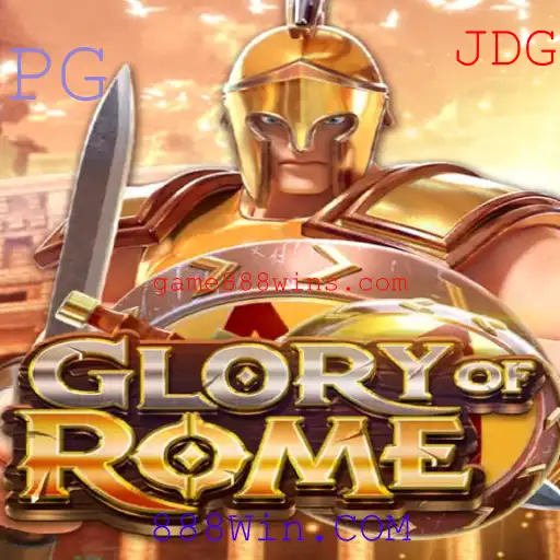 GloryofRome: Uma Jornada Épica ao Império Romano
