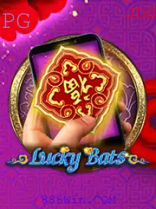 Descubra o Mundo Fascinante de LuckyBatsM: Regras, Introdução e Eventos Atuais