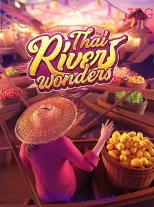 Explorando o Mundo de ThaiRiverWonders: Divertimento e Estratégia