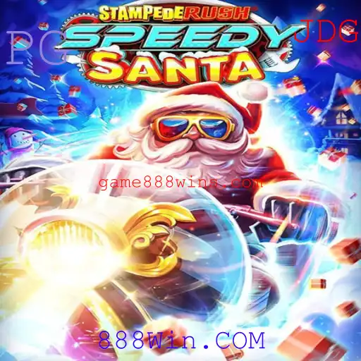 Descubra o Mundo de StempedeRushSpeedy: Um Jogo Empolgante com 888Win.COM